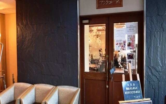 APA Hotel Owariichinomiya Station