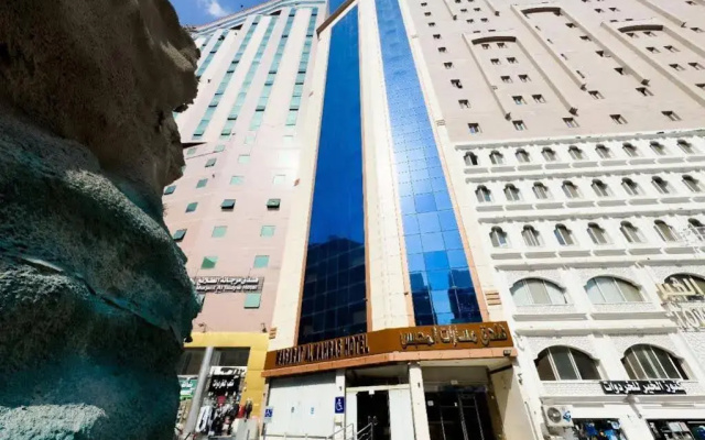 Masarat Al Mahbas Hotel