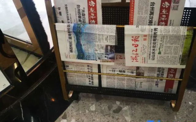 JIYU Tiantaishan Hotel
