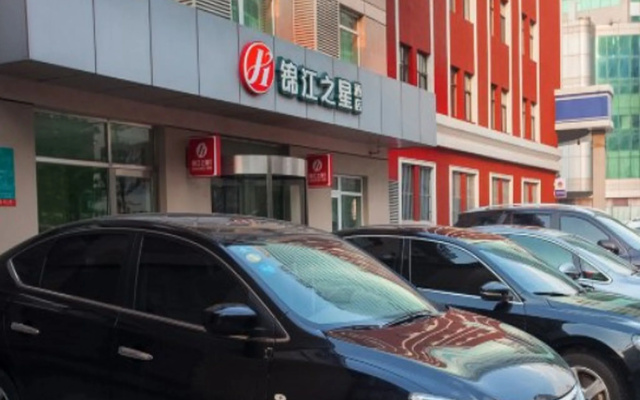 Jinjiang Inn Select Shenyang Railway Station South Taiyuan Street