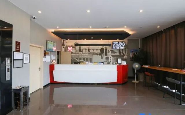 Shankee Hotel (Ningbo Fenghua Jiangkou)
