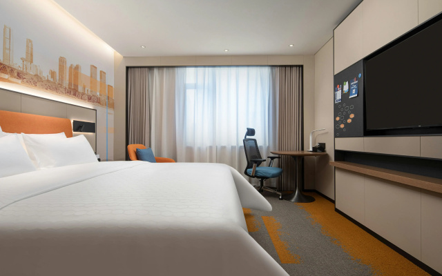 Hampton by Hilton Changsha Wuyi Square