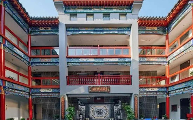 Jingxin Pavilion Hotel