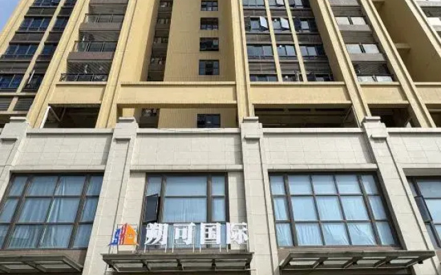 Shuoke International Apartment