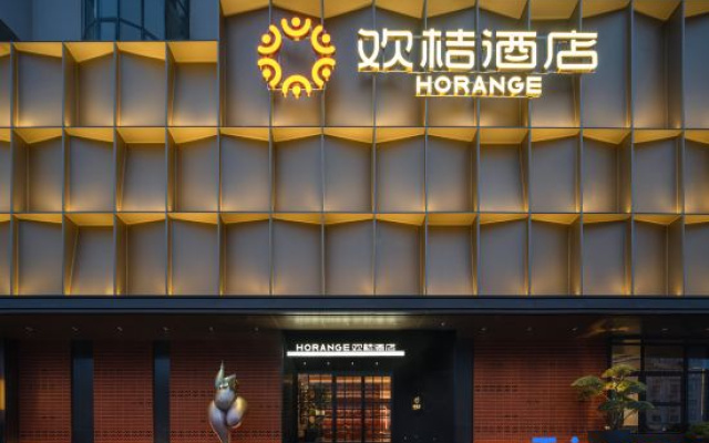 Horange Hotel