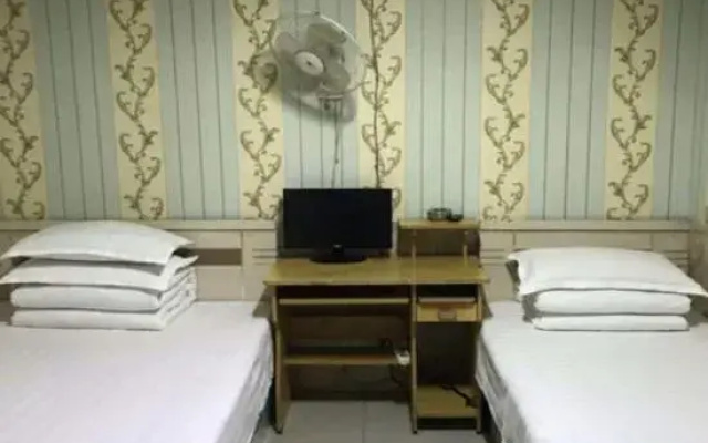 Hong Wang Hotel