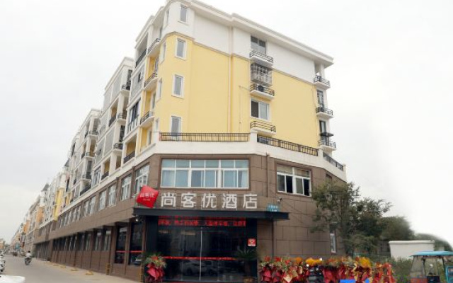Shankee Hotel (Bengbu Huaiyuan Longkang Nongchang)