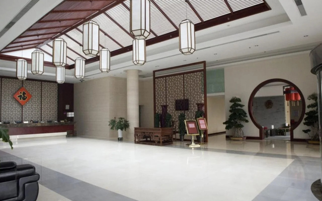 Beijing Post and Telecom Conference Centre Hotel