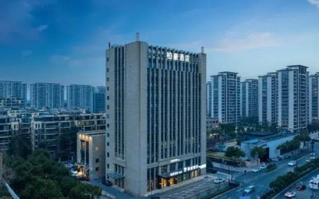 Baihao Hotel (Chongxian Shangyi Plaza)