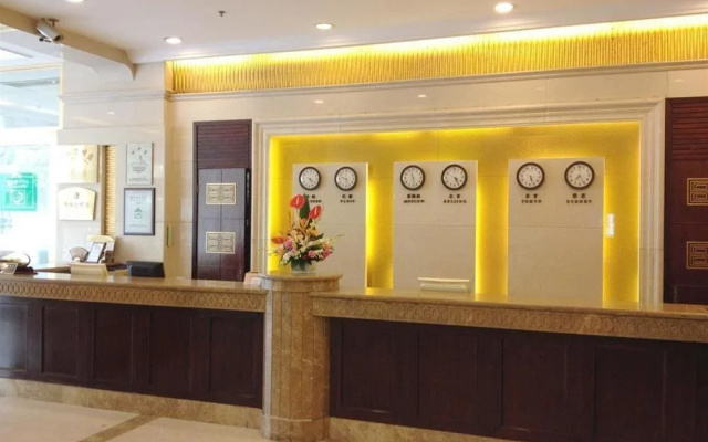 Shanghai Xinmin Hotel