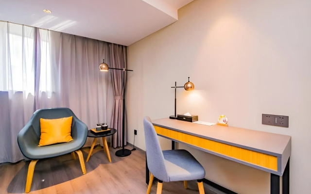 Home Inn Selected Changsha Xiangya Fuyi Furong Square Metro Station