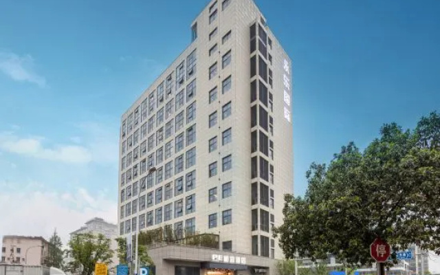 BAiyi Hotel