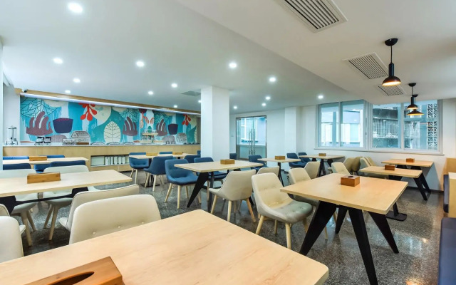 Hanting Hotel Luzhou Bell and Drum Tower
