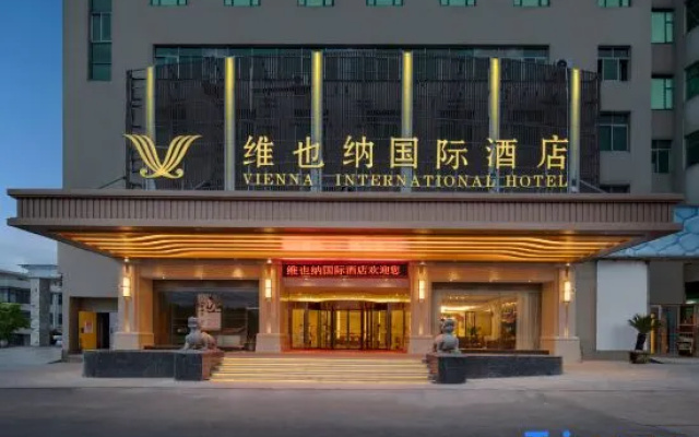 Vienna International Hotel (Tiantai Shifeng Lake Park)