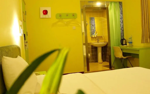 Sanya Hi You Hotel