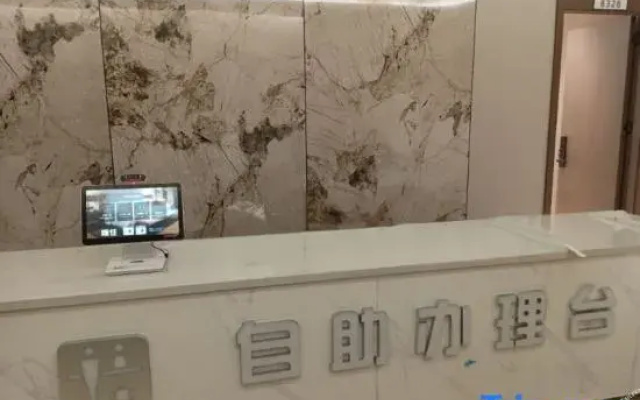 Homestay Zhiju Self-Service Hotel