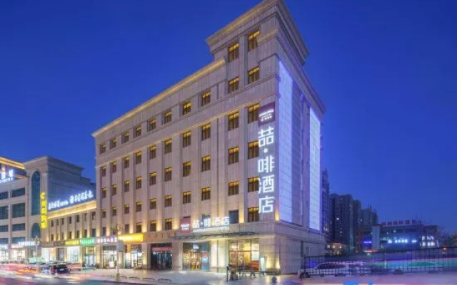 James Joyce Coffetel Hotel (Hotan Night Market)