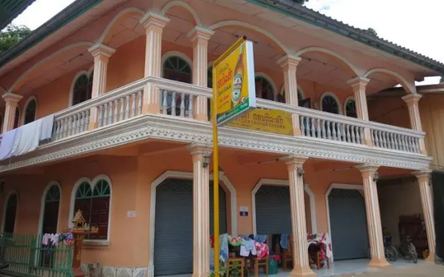 Donevilasack Guest House