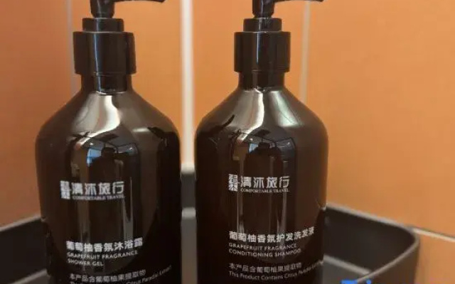 Qing Mu Platinum Hotel