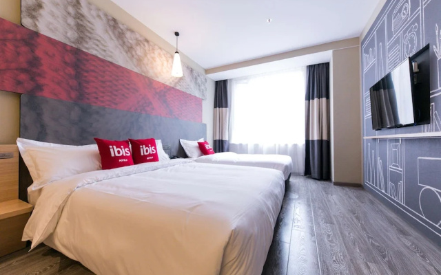 Ibis Shanghai Hongqiao Hongmei Road Hotel