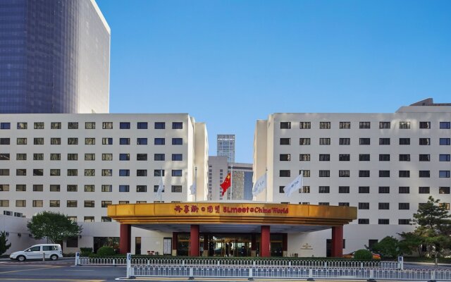 Отель 5L Hotel Beijing (Former Traders Beijing) Китай, Пекин - отзывы, цены и фото номеров - забронировать отель 5L Hotel Beijing (Former Traders Beijing) онлайн вид на фасад