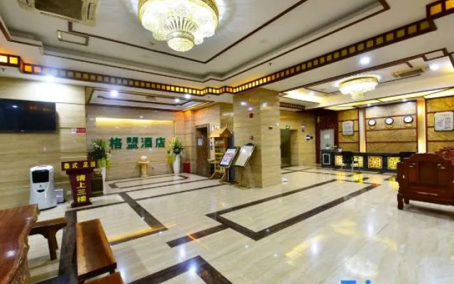 Greentree Alliance Xishuangbanna Peacock Lake Hotel