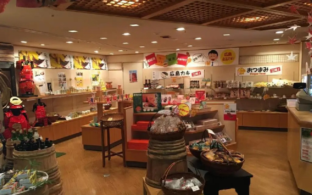 Miyajima Morinoyado / Vacation STAY 68902