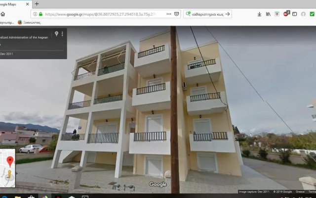 The cool underground studio apartment kos