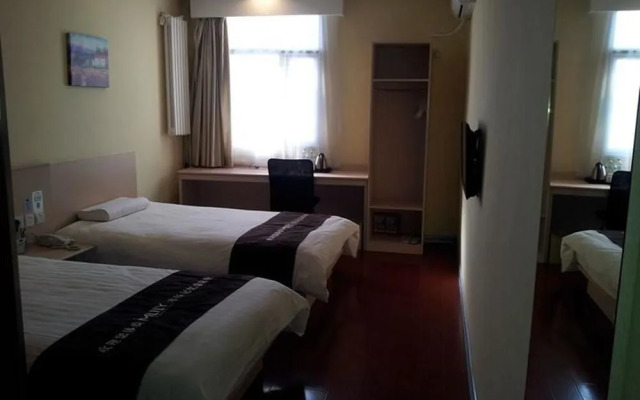 Hanting Hotel Beijing Huilongguan Dongdajie Metro Station