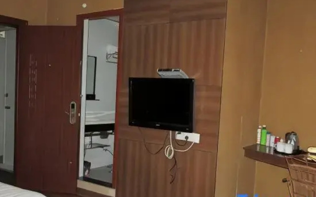 Gutian Yijia Hotel