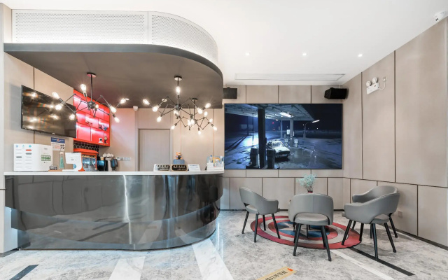 Youxi Movie Hotel-Shanghai The Bund