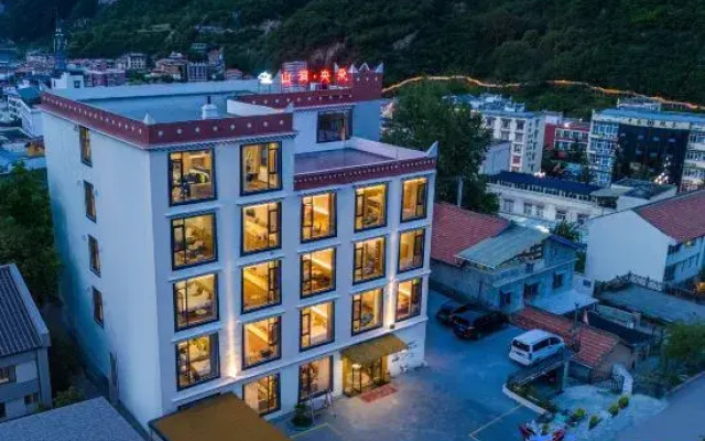 Shanjian Yangduo Boutique Homestay
