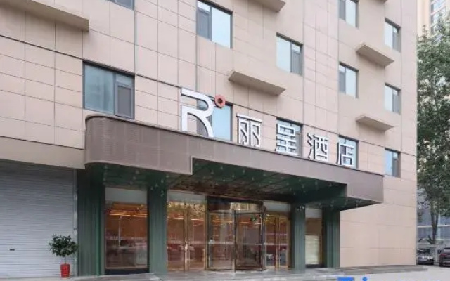 Licheng Hotel, high-speed railway station South Street, Yantai