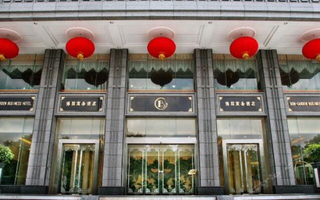 Отель Bon Garden Business Hotel Китай, Шэньчжэнь - отзывы, цены и фото номеров - забронировать отель Bon Garden Business Hotel онлайн вид на фасад
