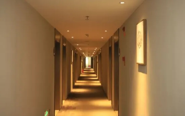 Home Inn Hotel
