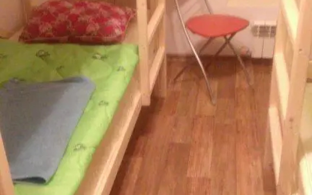 Uiut Hostel