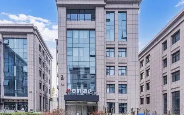 Anhao Hotel (Yizhuang Majuqiao)