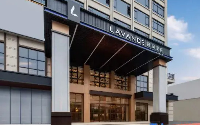 Lavande Hotel (Jiangbin Park Store)