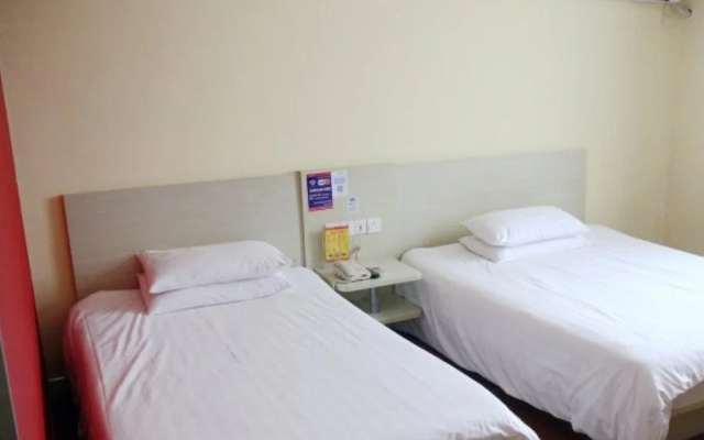 Hanting Hotel Zhangjiagang Golden Port