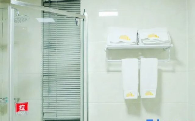 Jixi International Hotel