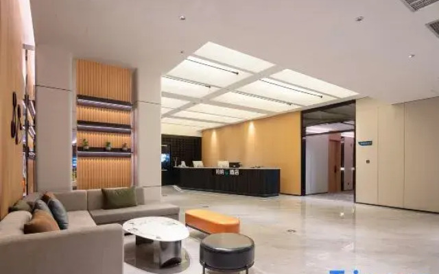 Urba S Hotel (Xiamen Railway Station South Square Branch)