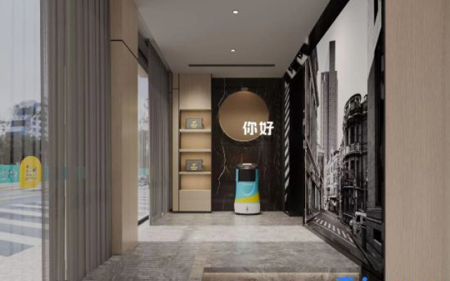 Ni Hao Hotel (Huangshi Cihu Wushang MALL)