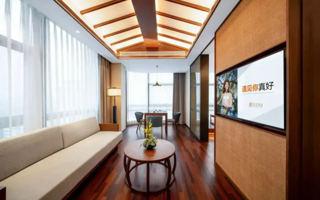 SSAW Boutique Hotel Swufe Chengdu
