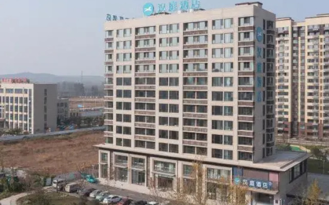HanTing Hotel (Qingdao Boli Town Henghe Park)