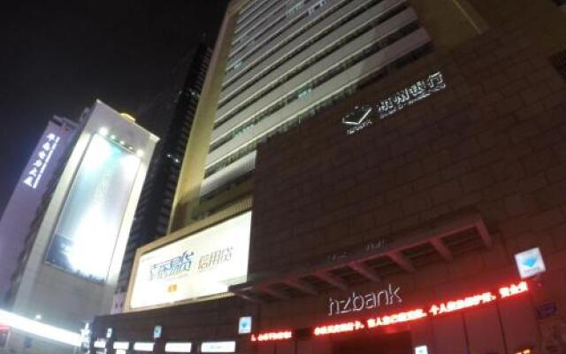 Shenzhen Oneway Hotel Шэньчжэнь вид на фасад