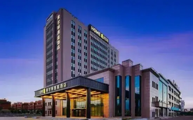 Home2 Suites by Hilton Xinjiang Bole