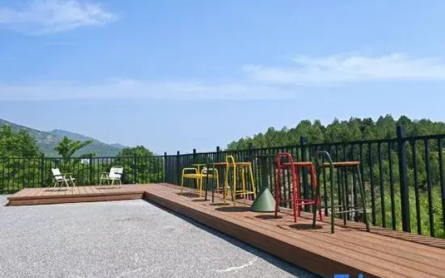 Guanji Homestay