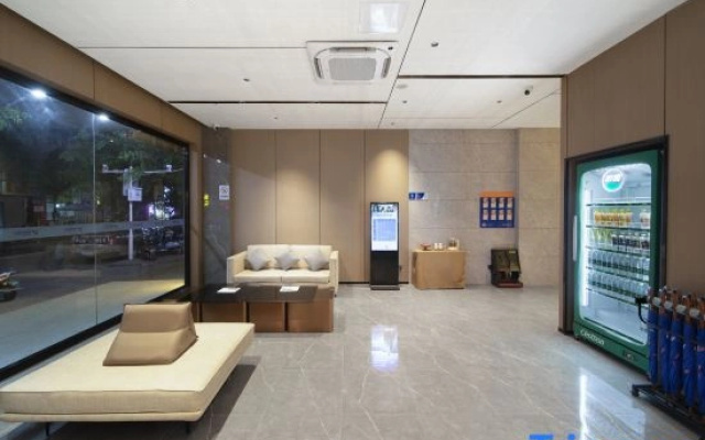 Yeste Hotel (Laibin North Station Yingbin Square)