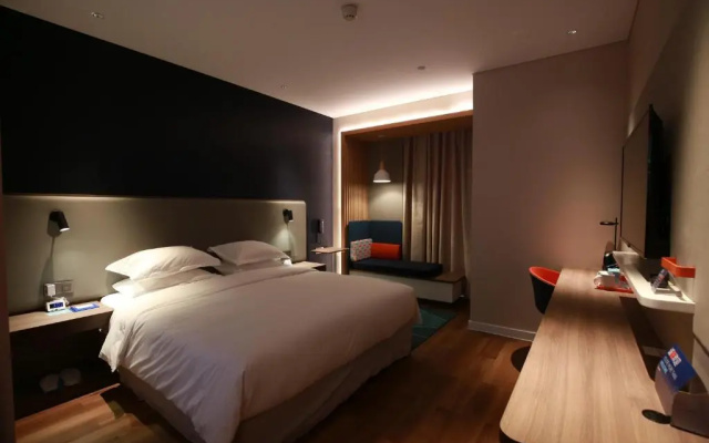 Holiday Inn Express Bozhou City Center