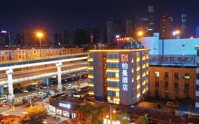 Borrman Hotel Hefei Guogou Plaza Sanli'an Metro Station